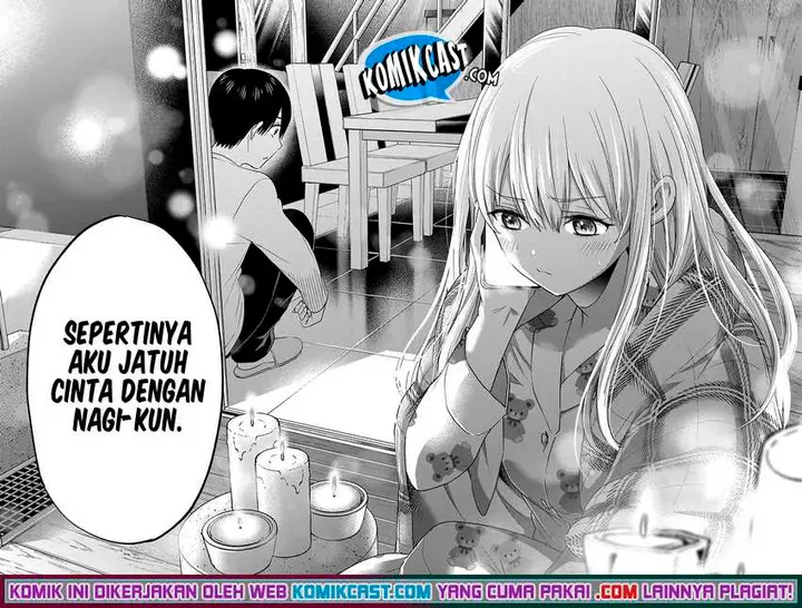image-komik-the-cuckoos-fiancee-chapter-110-18/21