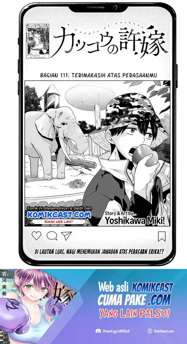 image-komik-the-cuckoos-fiancee-chapter-111-1/20