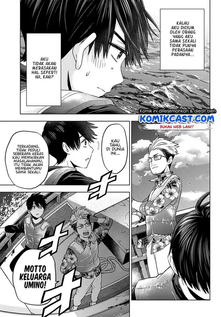image-komik-the-cuckoos-fiancee-chapter-111-11/20