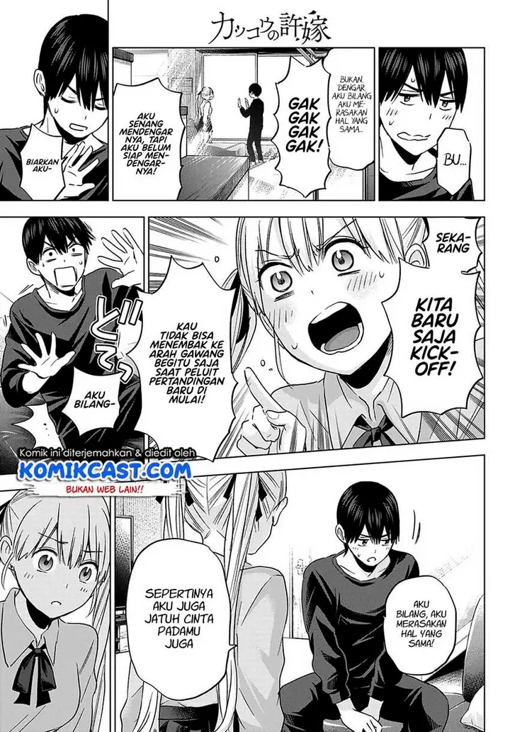 image-komik-the-cuckoos-fiancee-chapter-111-17/20