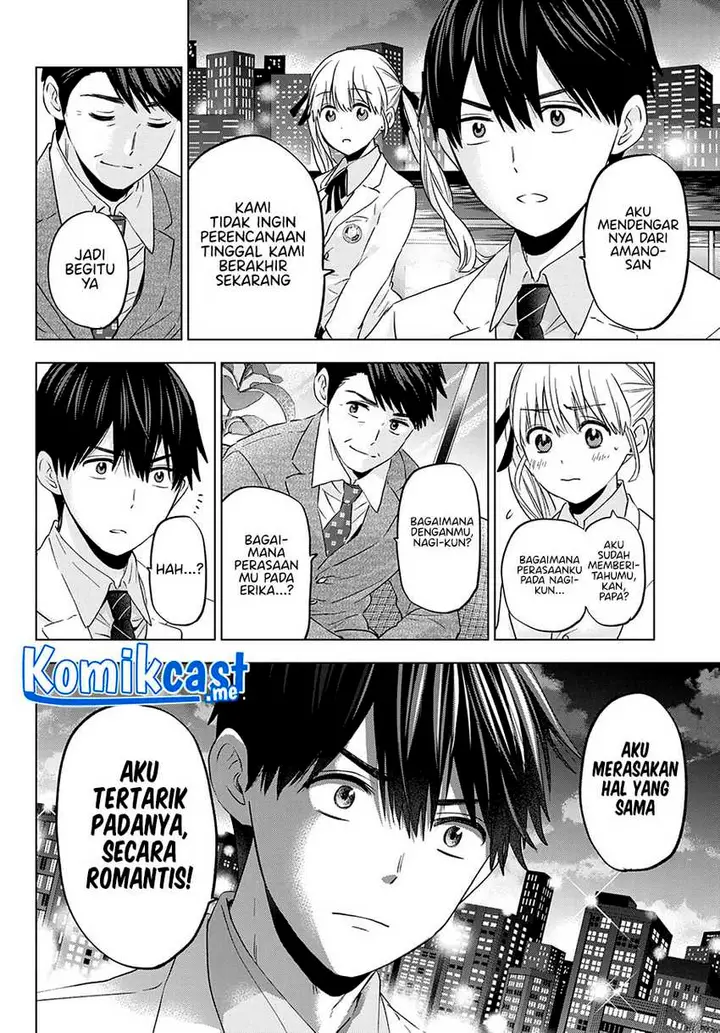 image-komik-the-cuckoos-fiancee-chapter-112-8/22