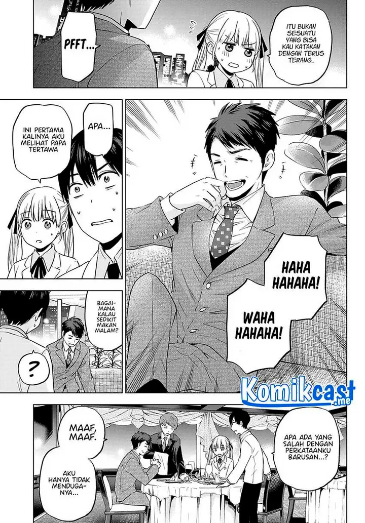image-komik-the-cuckoos-fiancee-chapter-112-9/22