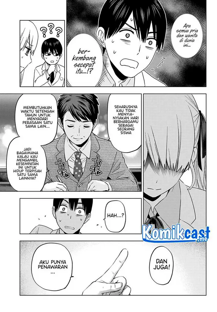 image-komik-the-cuckoos-fiancee-chapter-112-11/22