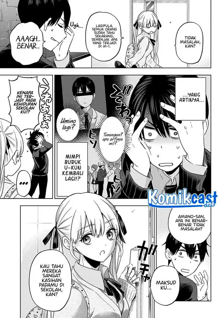 image-komik-the-cuckoos-fiancee-chapter-113-3/22
