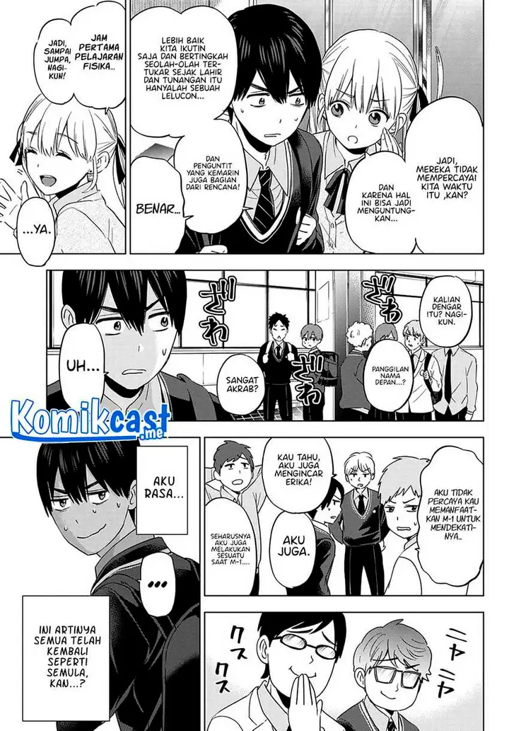 image-komik-the-cuckoos-fiancee-chapter-113-5/22