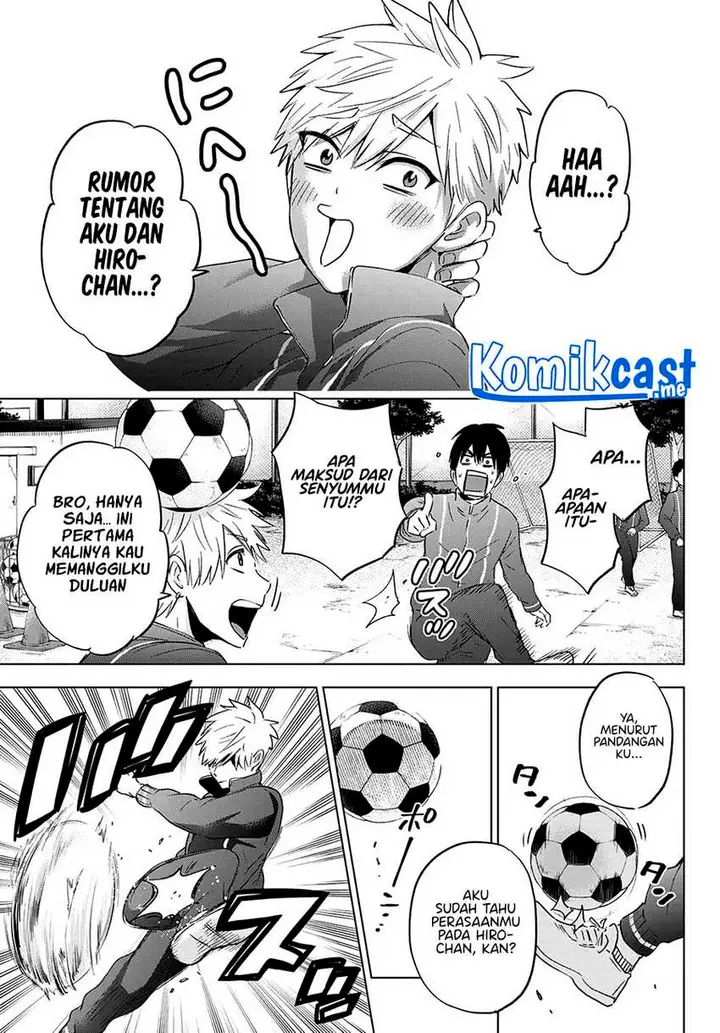 image-komik-the-cuckoos-fiancee-chapter-113-13/22