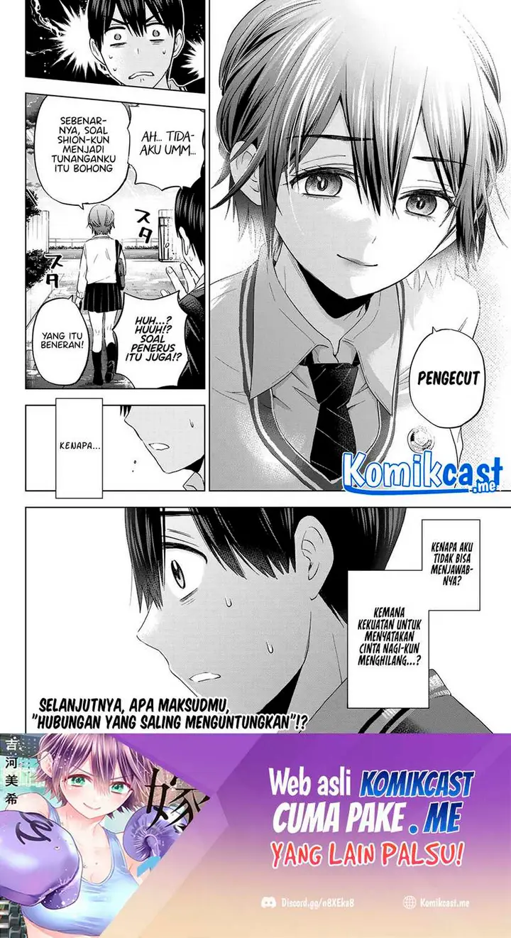 image-komik-the-cuckoos-fiancee-chapter-114-18/20