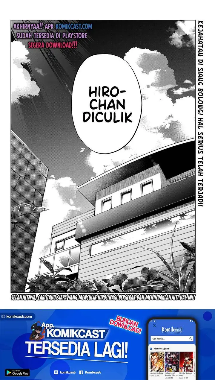 image-komik-the-cuckoos-fiancee-chapter-61-20/25