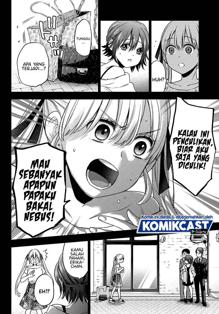 image-komik-the-cuckoos-fiancee-chapter-62-2/25