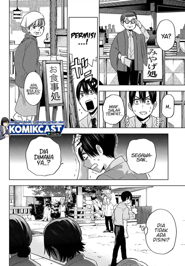image-komik-the-cuckoos-fiancee-chapter-62-14/25