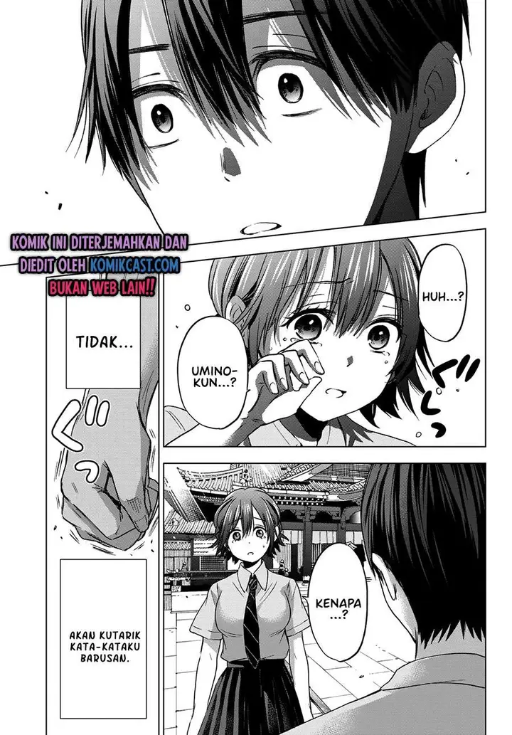 image-komik-the-cuckoos-fiancee-chapter-62-17/25
