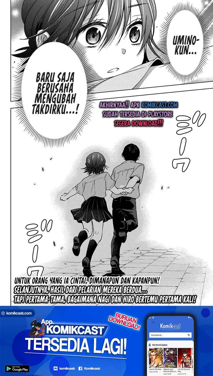 image-komik-the-cuckoos-fiancee-chapter-62-21/25