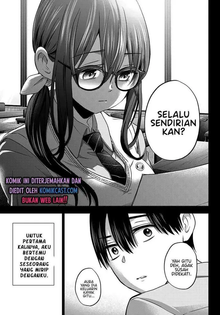 image-komik-the-cuckoos-fiancee-chapter-63-9/24