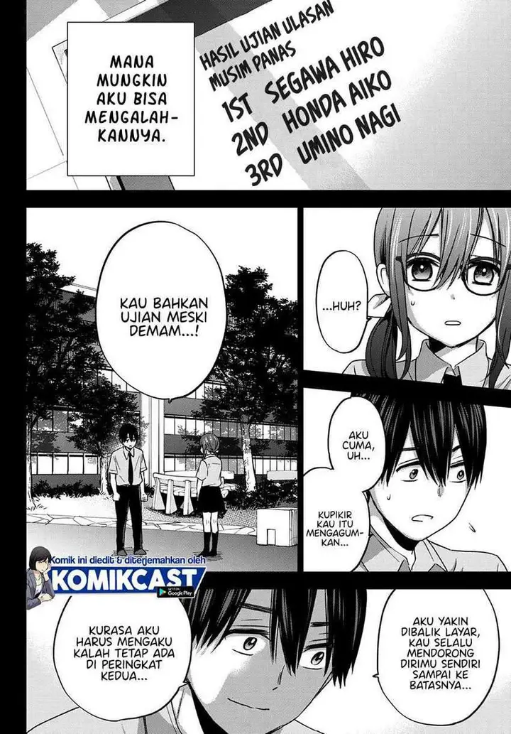 image-komik-the-cuckoos-fiancee-chapter-63-16/24