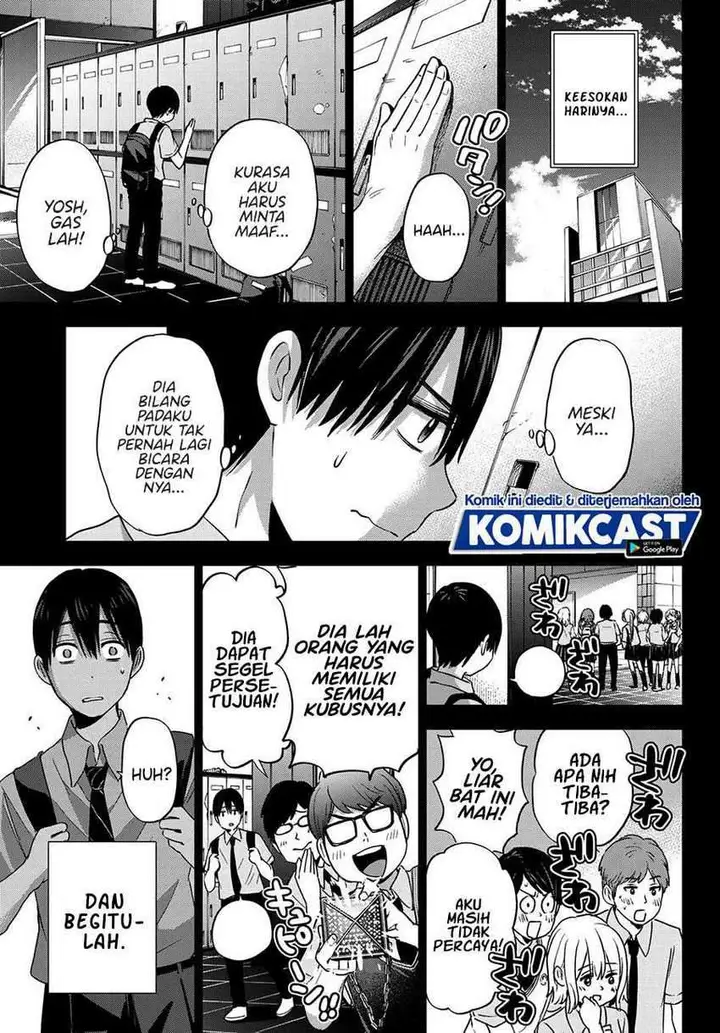 image-komik-the-cuckoos-fiancee-chapter-63-19/24