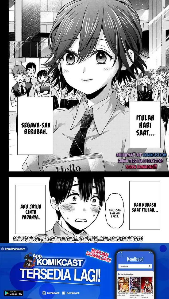 image-komik-the-cuckoos-fiancee-chapter-63-20/24