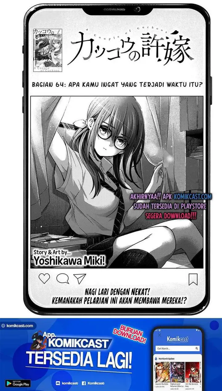 image-komik-the-cuckoos-fiancee-chapter-64-1/22