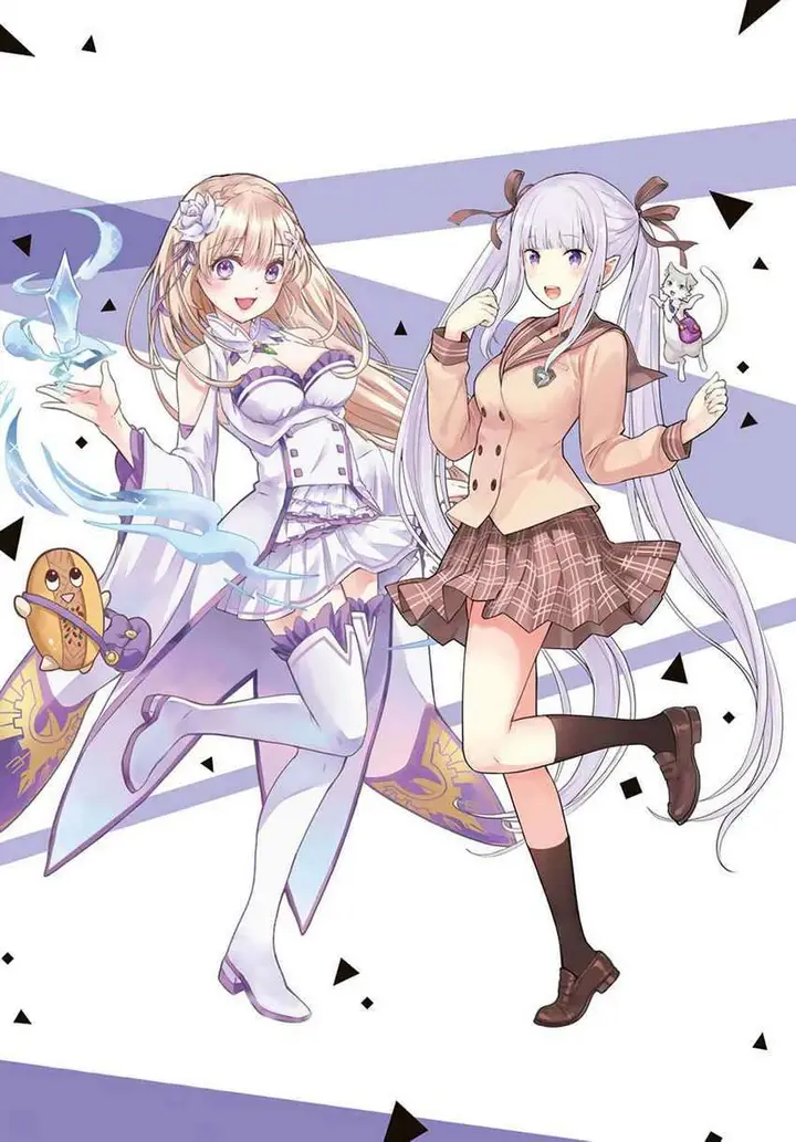 image-komik-the-cuckoos-fiancee-chapter-65-1/25