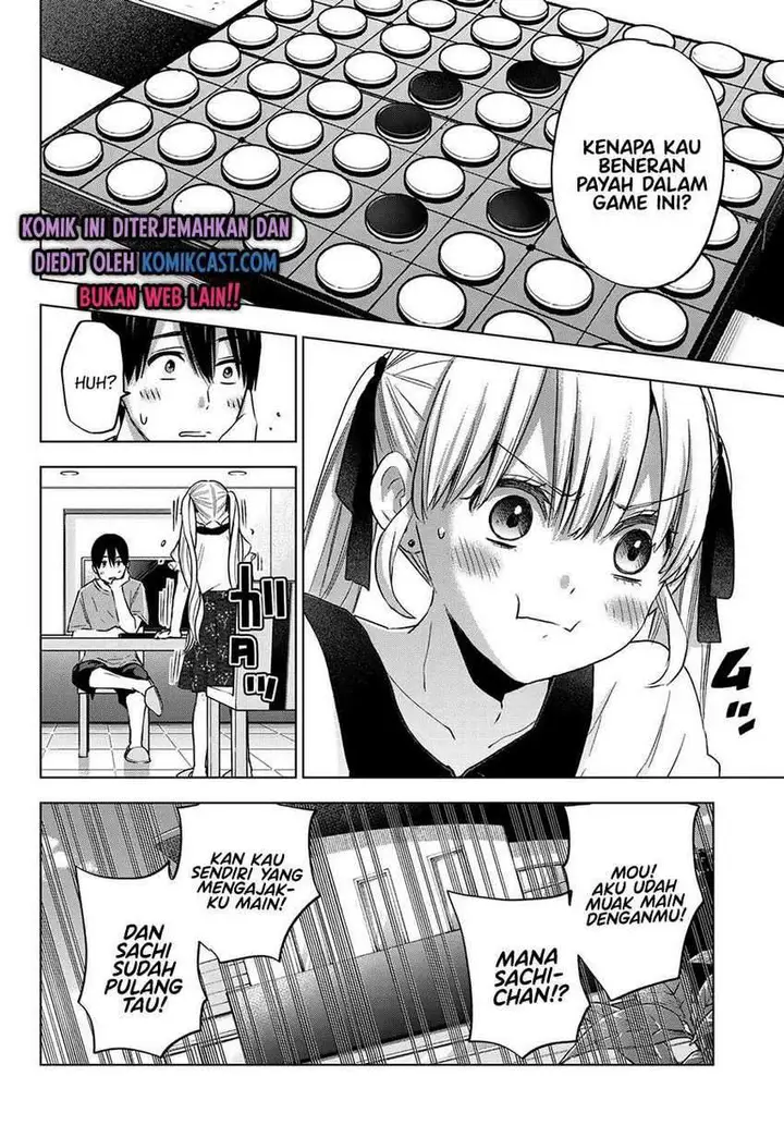 image-komik-the-cuckoos-fiancee-chapter-66-4/18