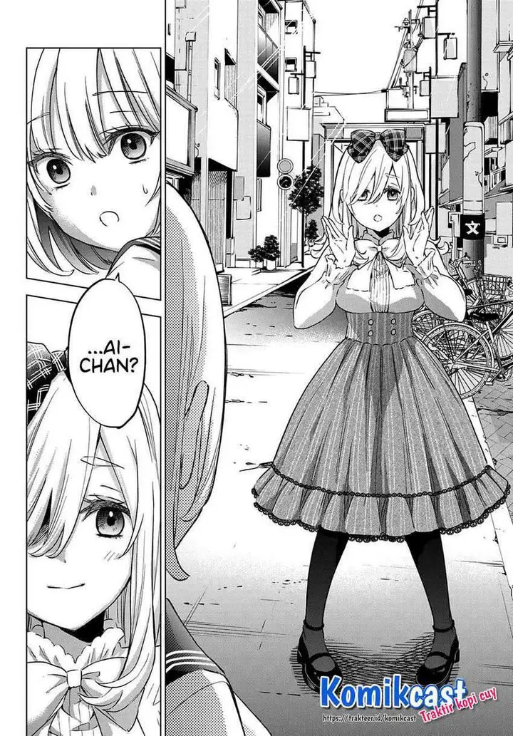 image-komik-the-cuckoos-fiancee-chapter-66-6/18