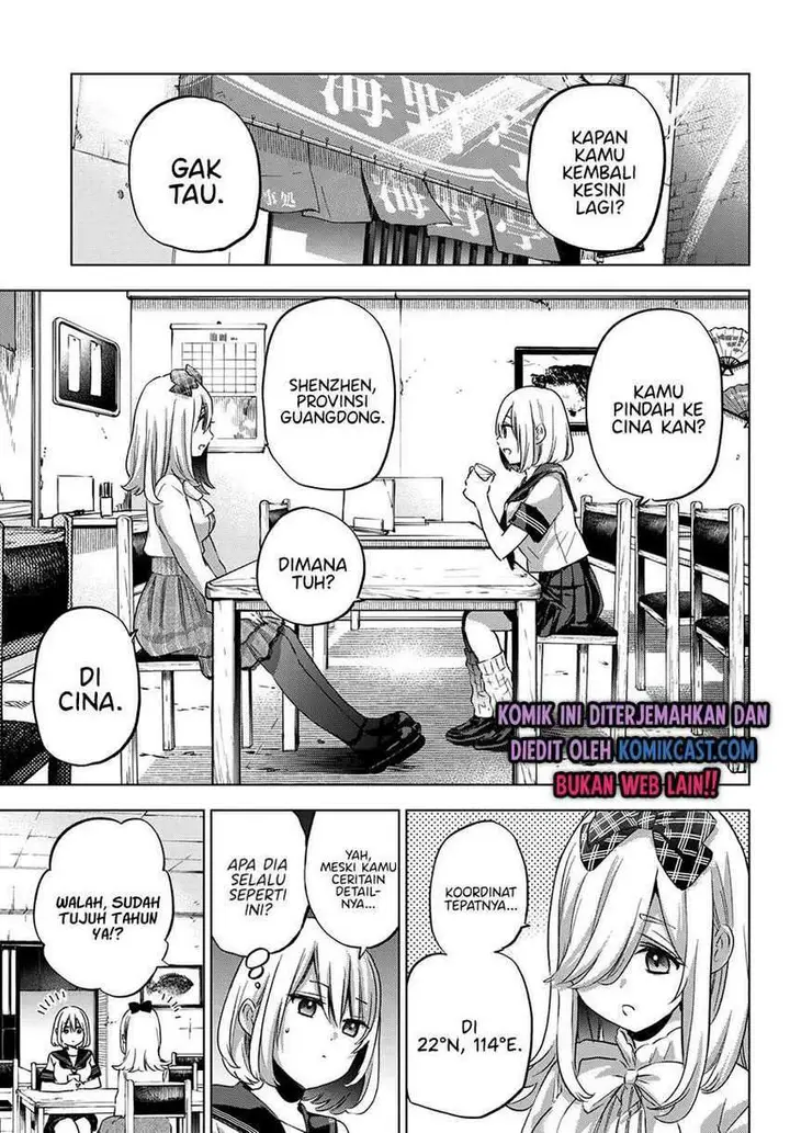 image-komik-the-cuckoos-fiancee-chapter-66-7/18
