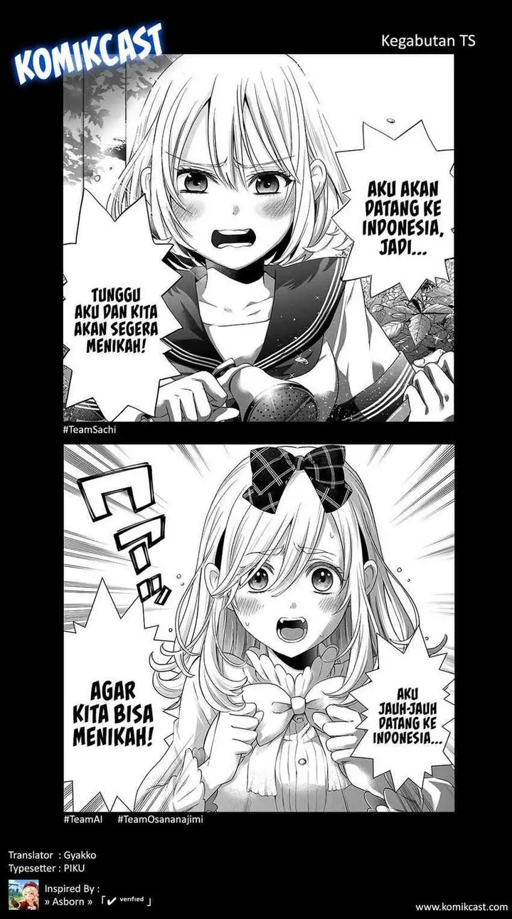 image-komik-the-cuckoos-fiancee-chapter-66-14/18