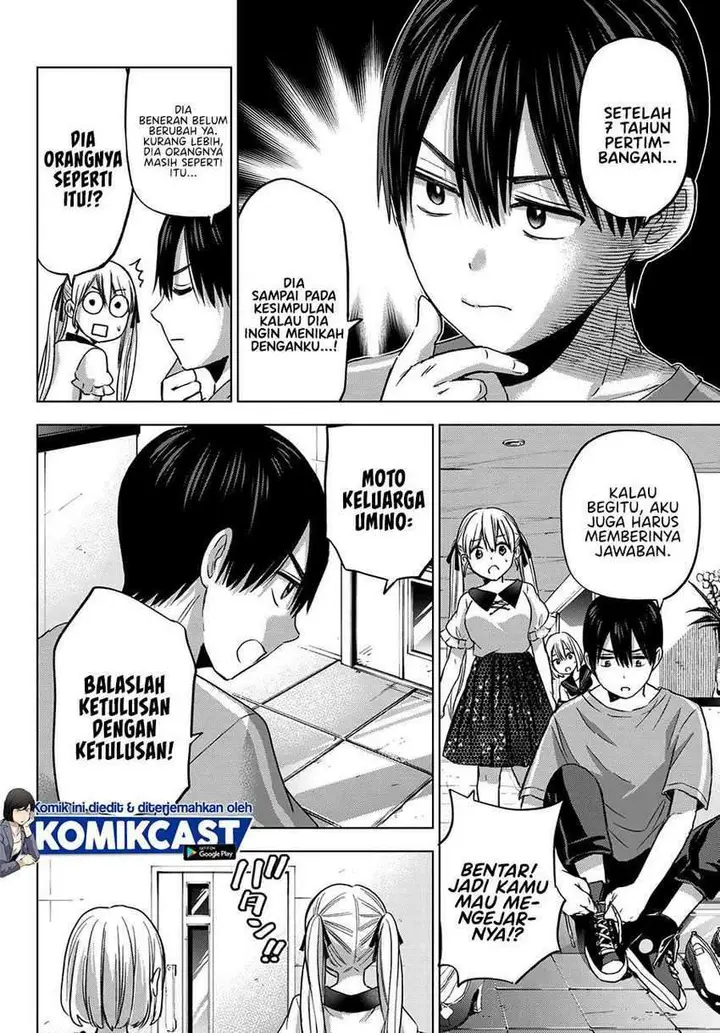 image-komik-the-cuckoos-fiancee-chapter-67-6/27