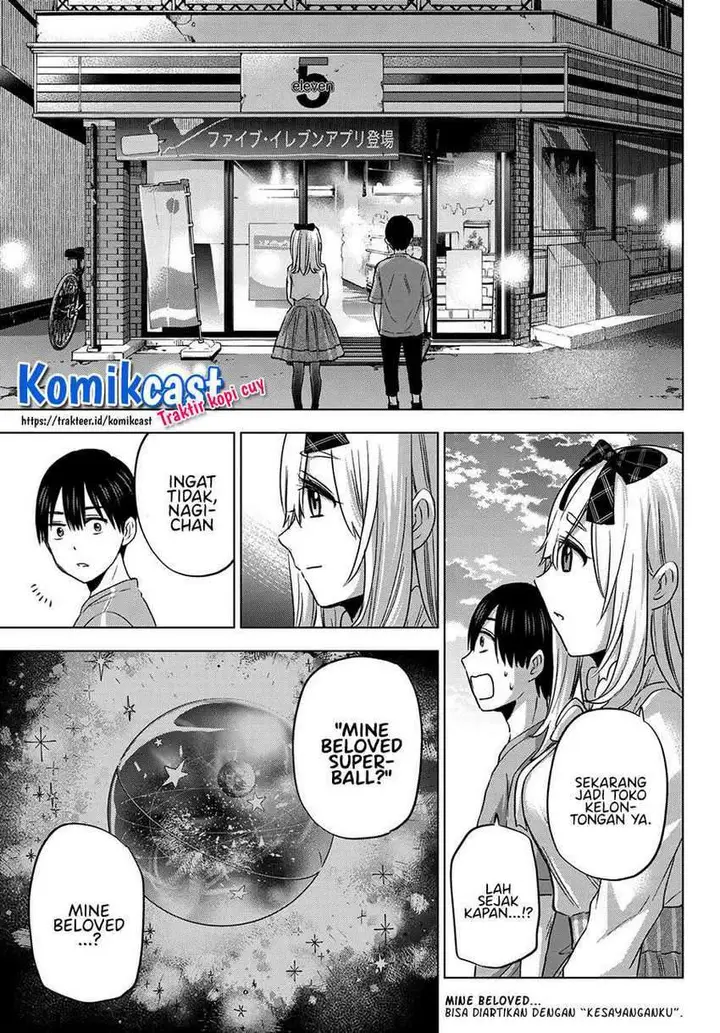 image-komik-the-cuckoos-fiancee-chapter-67-15/27