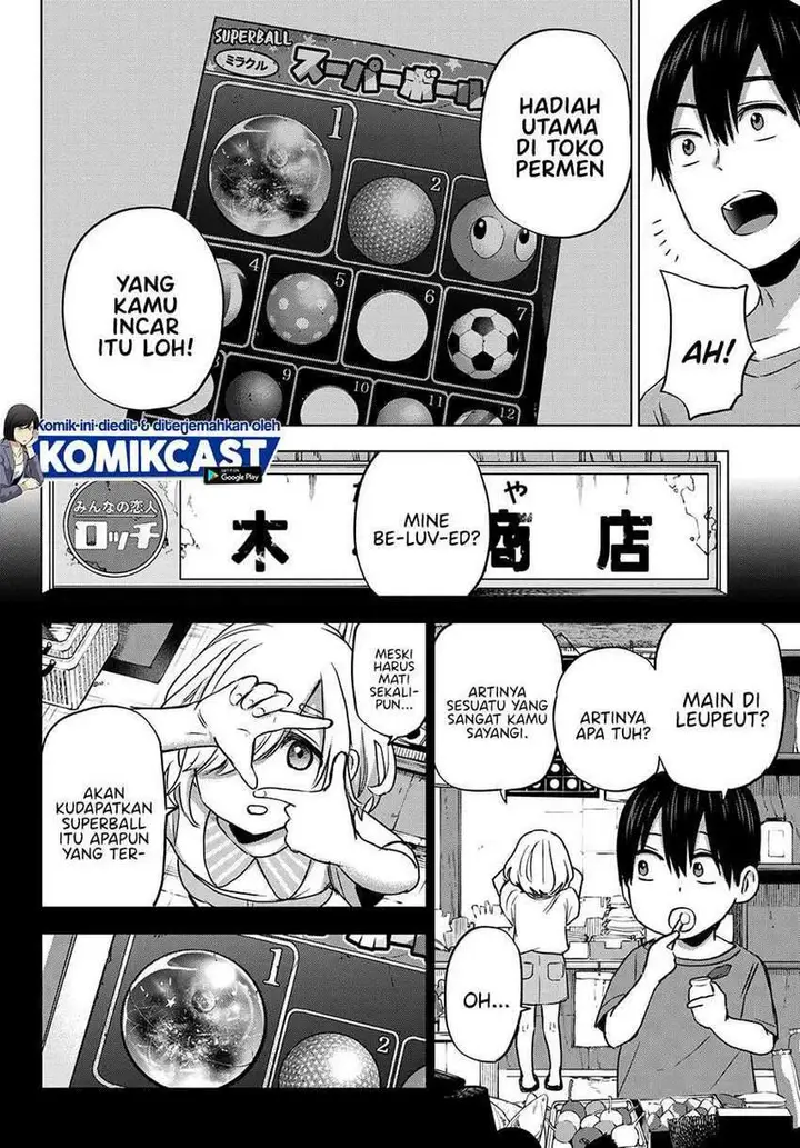 image-komik-the-cuckoos-fiancee-chapter-67-16/27