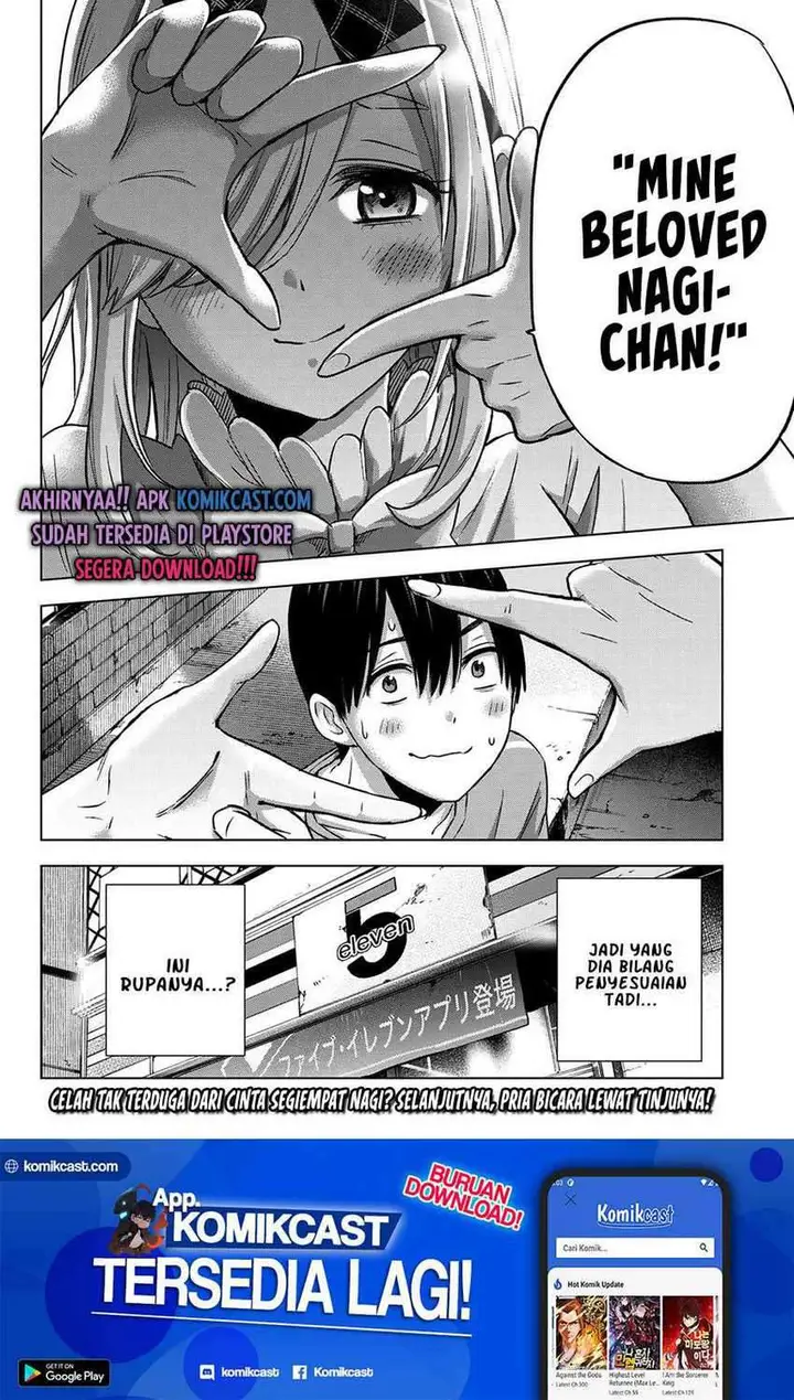 image-komik-the-cuckoos-fiancee-chapter-67-22/27
