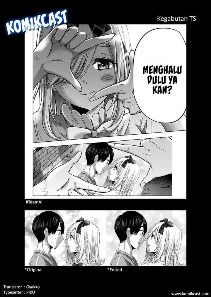 image-komik-the-cuckoos-fiancee-chapter-67-23/27