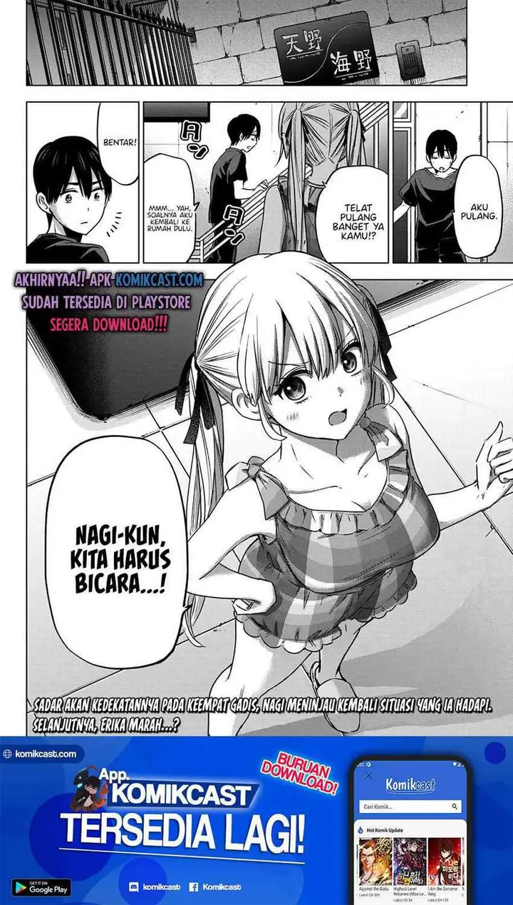 image-komik-the-cuckoos-fiancee-chapter-68-19/25