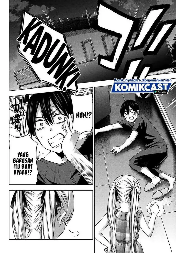 image-komik-the-cuckoos-fiancee-chapter-69-2/26