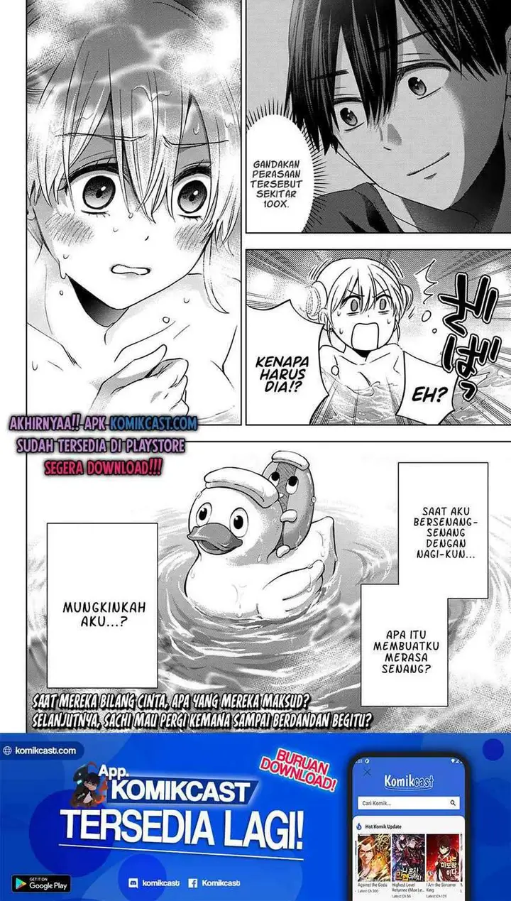 image-komik-the-cuckoos-fiancee-chapter-69-20/26