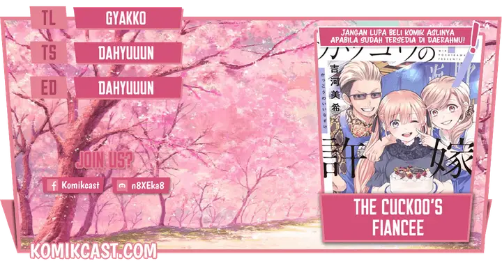 image-komik-the-cuckoos-fiancee-chapter-71-0/25