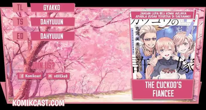 image-komik-the-cuckoos-fiancee-chapter-72-0/25