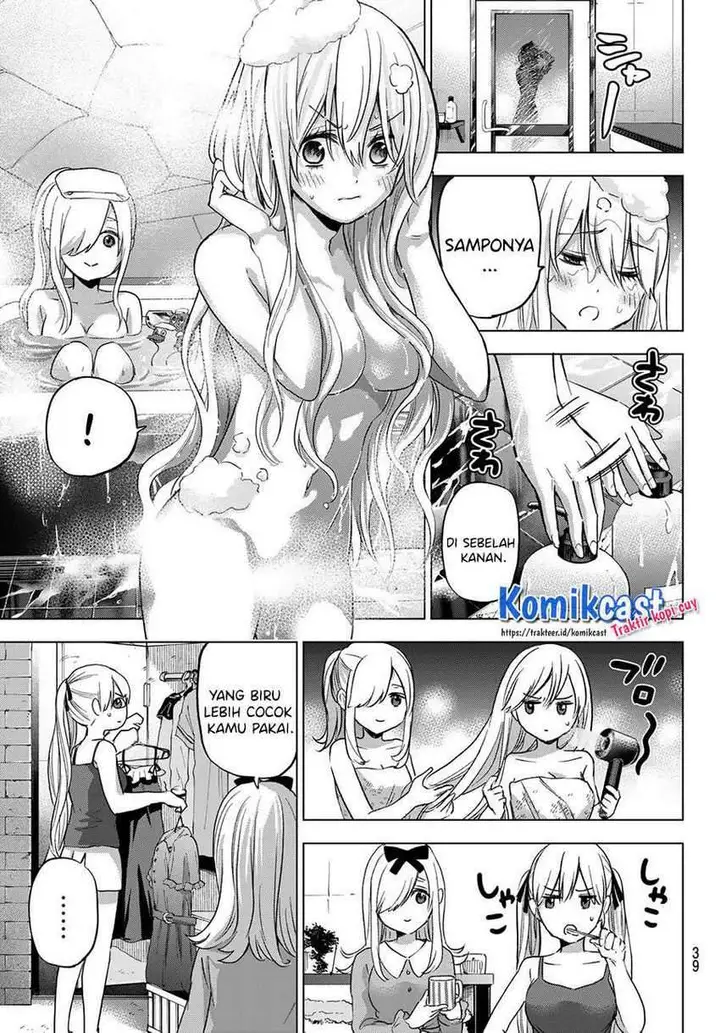 image-komik-the-cuckoos-fiancee-chapter-72-3/25