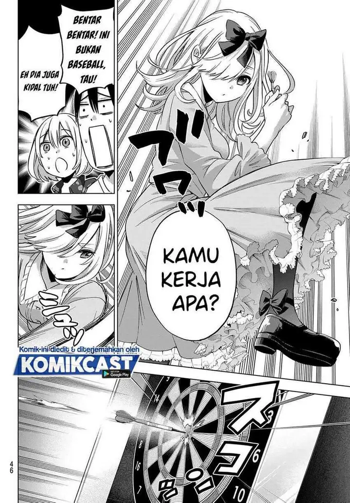 image-komik-the-cuckoos-fiancee-chapter-72-10/25