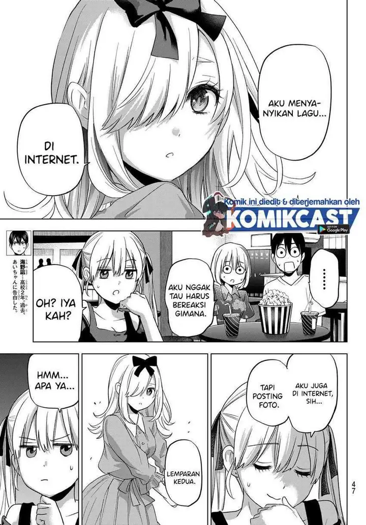 image-komik-the-cuckoos-fiancee-chapter-72-11/25