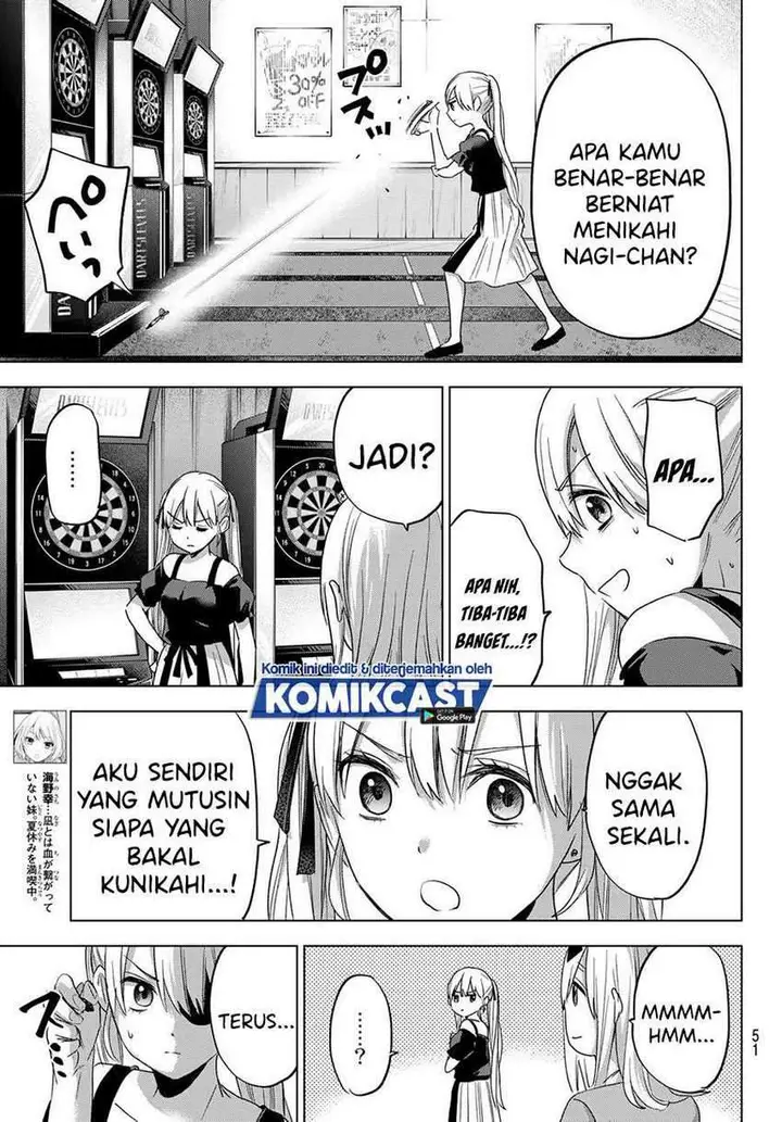 image-komik-the-cuckoos-fiancee-chapter-72-15/25
