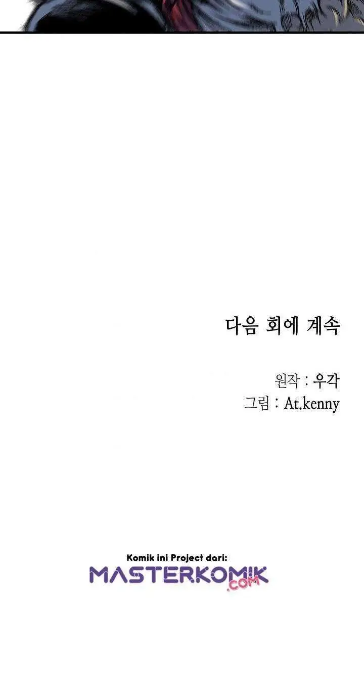 image-komik-the-cuckoos-fiancee-chapter-73-32/35