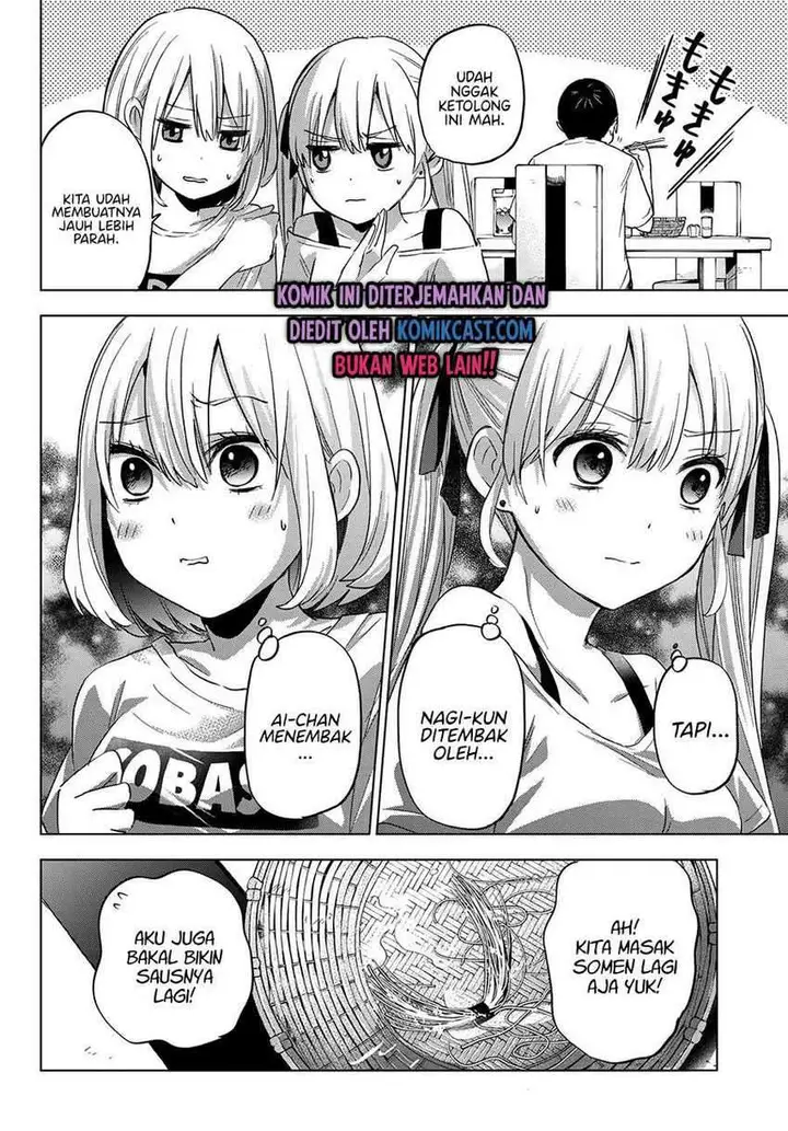 image-komik-the-cuckoos-fiancee-chapter-74-8/22