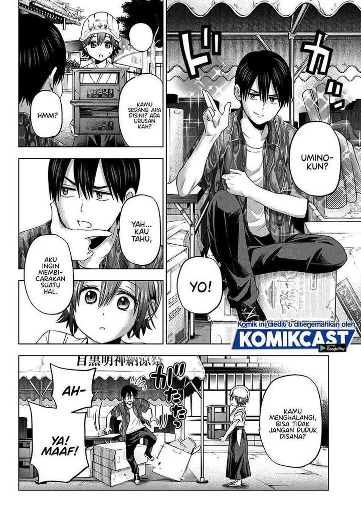 image-komik-the-cuckoos-fiancee-chapter-74-12/22