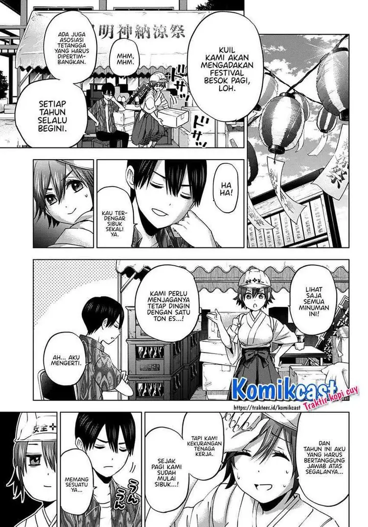 image-komik-the-cuckoos-fiancee-chapter-74-13/22