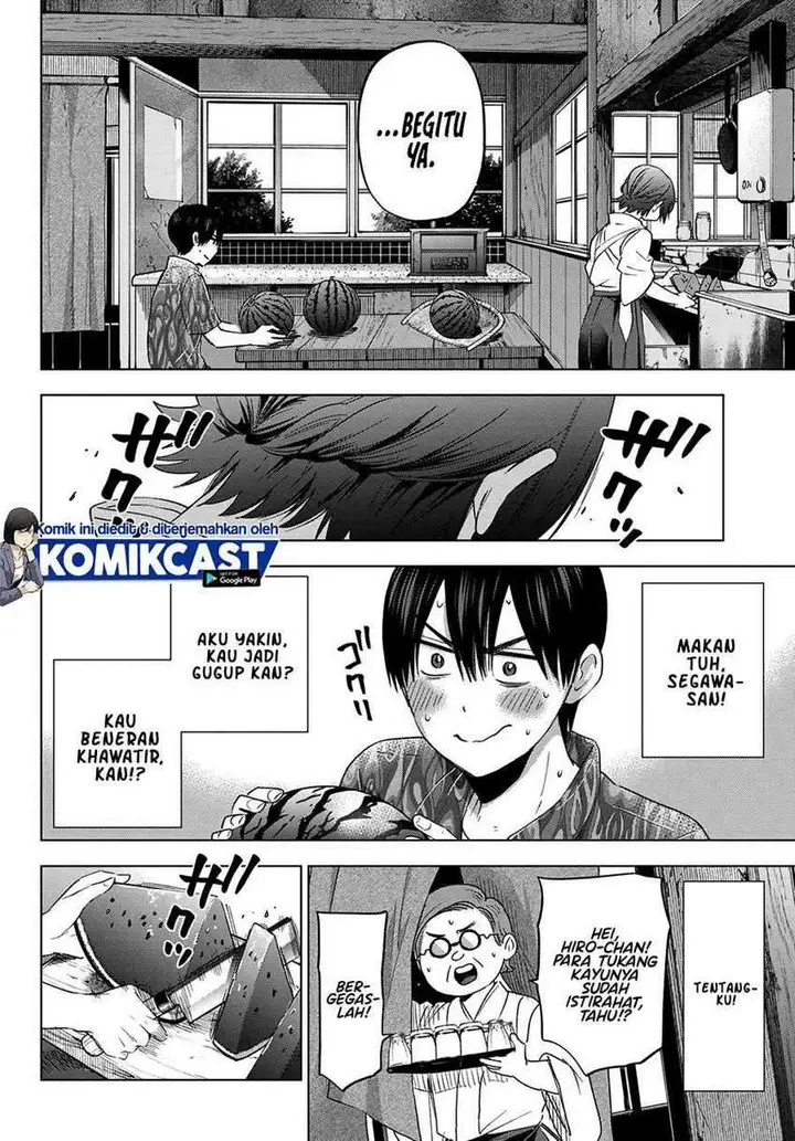 image-komik-the-cuckoos-fiancee-chapter-74-16/22