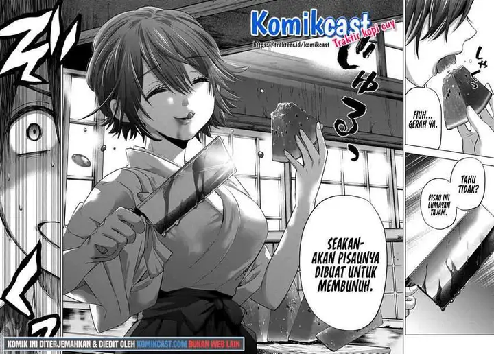 image-komik-the-cuckoos-fiancee-chapter-74-18/22