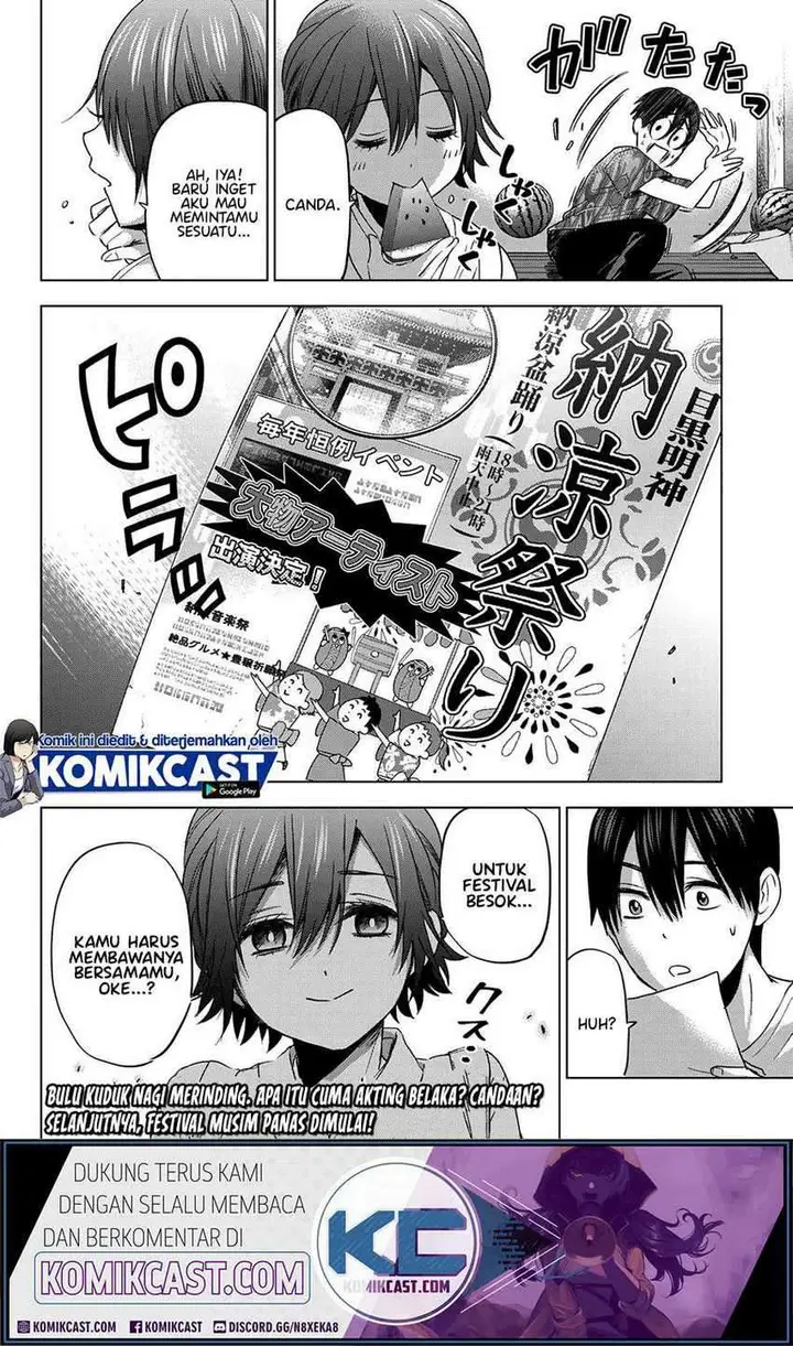 image-komik-the-cuckoos-fiancee-chapter-74-19/22