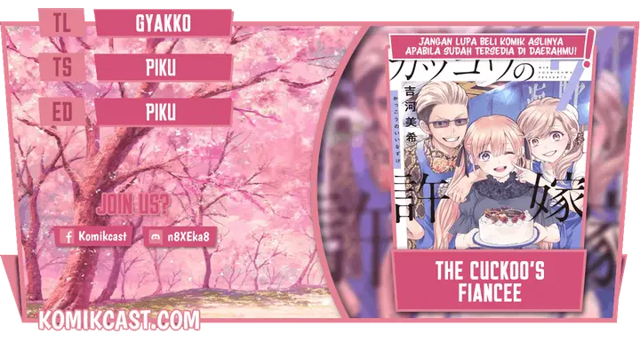 image-komik-the-cuckoos-fiancee-chapter-75-0/21