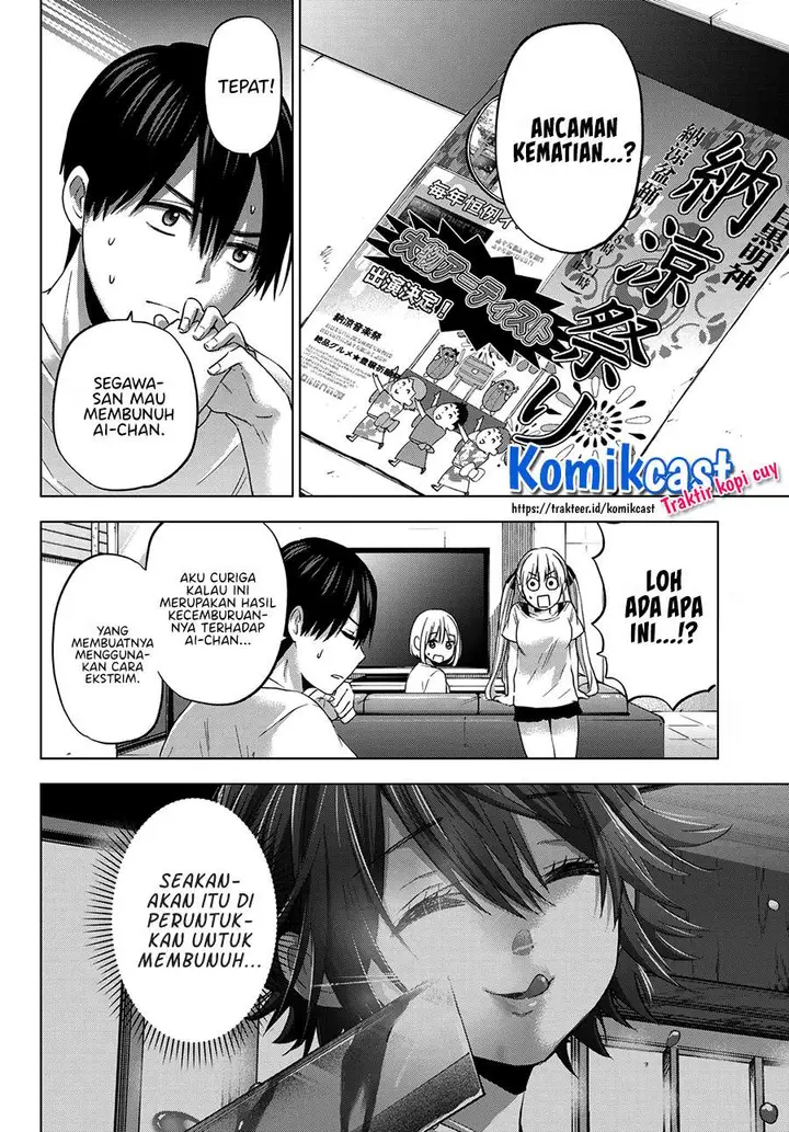 image-komik-the-cuckoos-fiancee-chapter-75-2/21