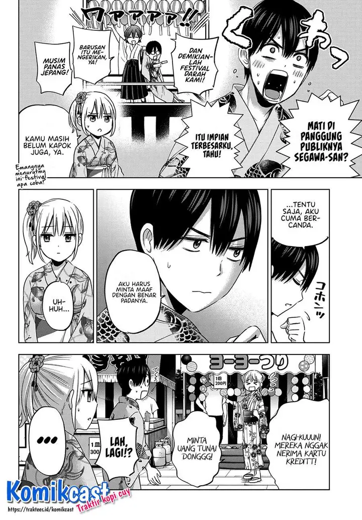 image-komik-the-cuckoos-fiancee-chapter-75-8/21